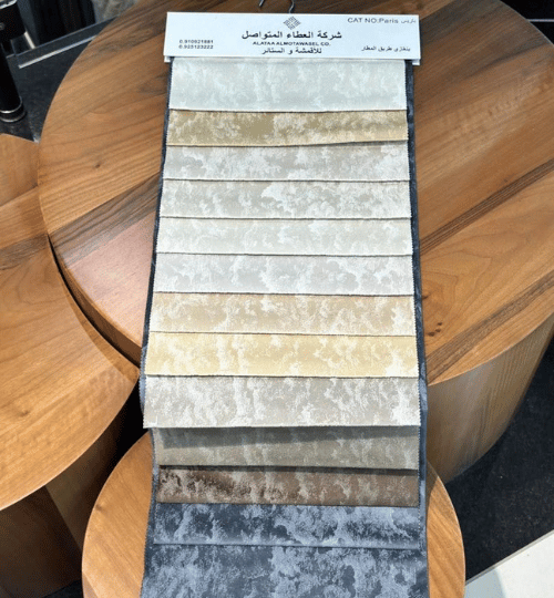 حول العطاء المتواصل 1